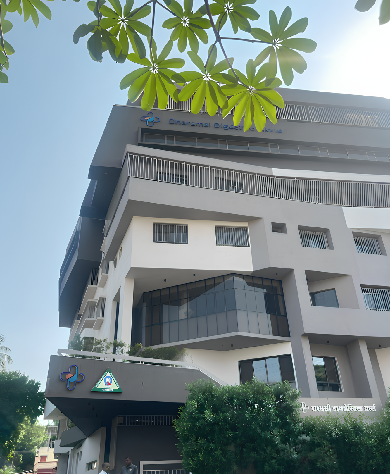 DDW- Dharamsi Digestive World- A 70 bedded Gastroenterology Hospital